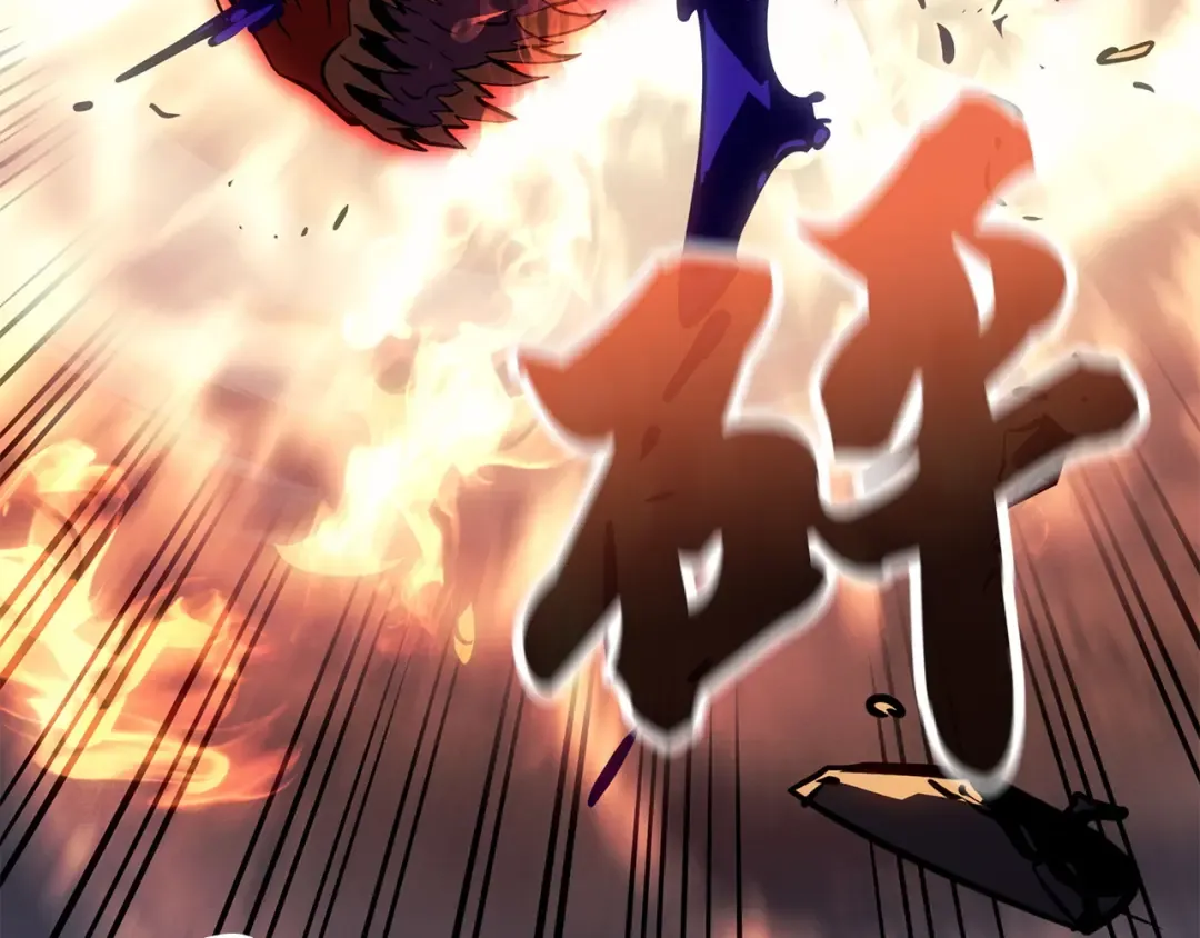 第35话 第113页