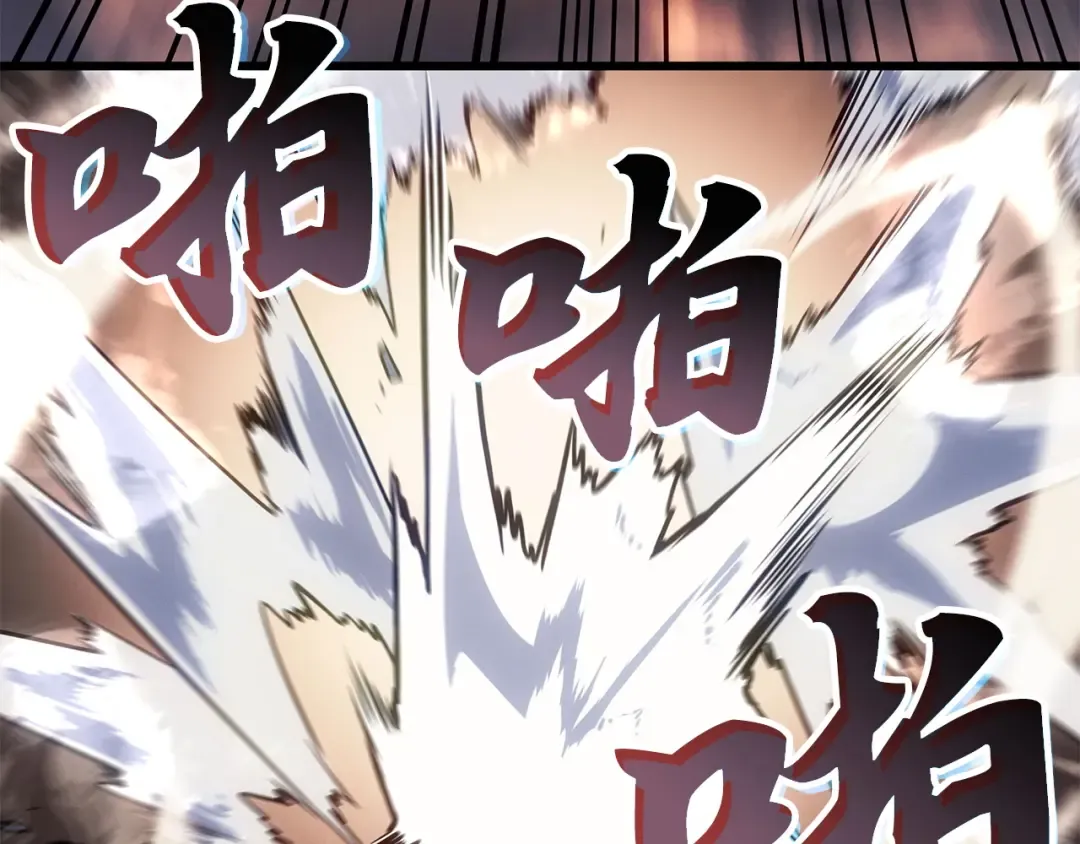 第35话 第114页