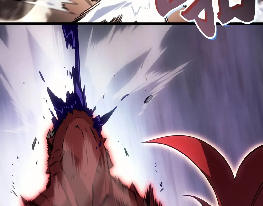 第35话 第115页