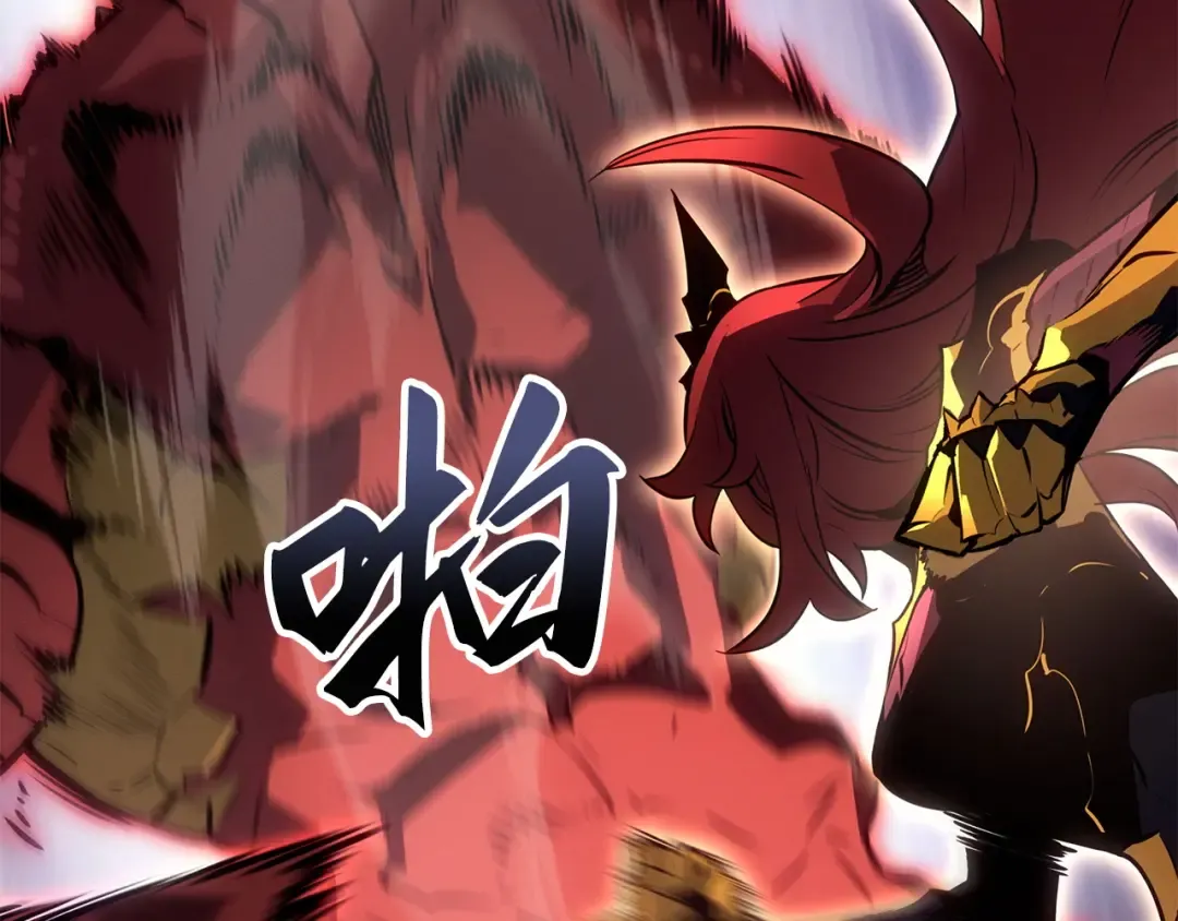第35话 第116页