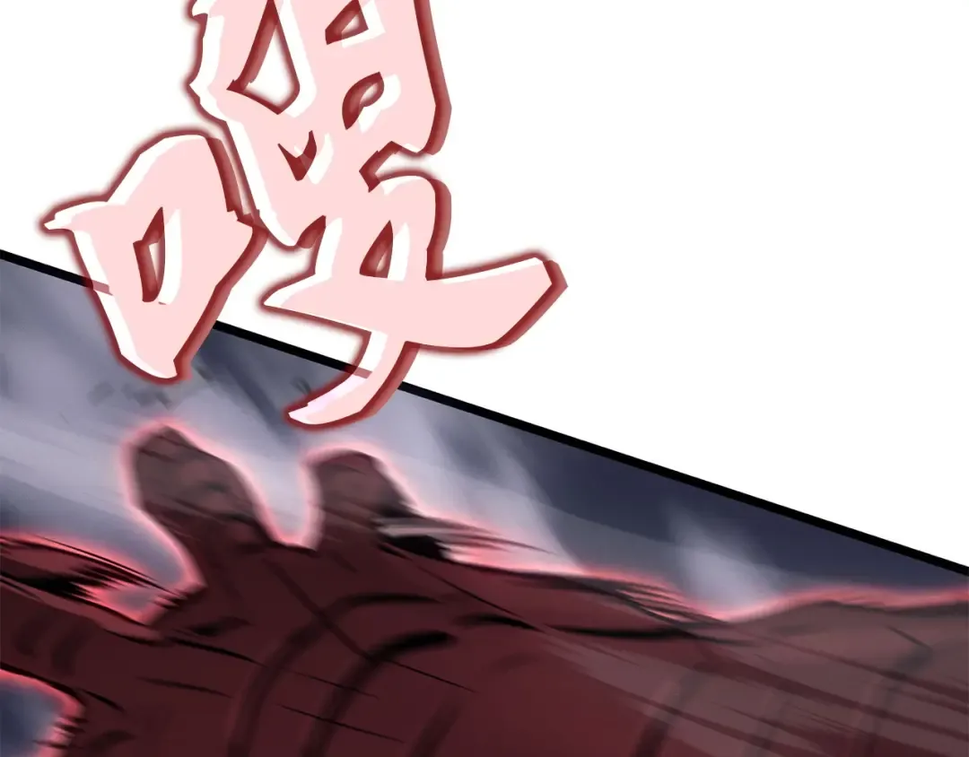 第35话 第121页