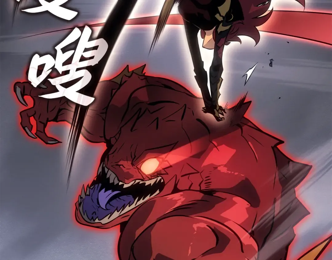 第35话 第126页