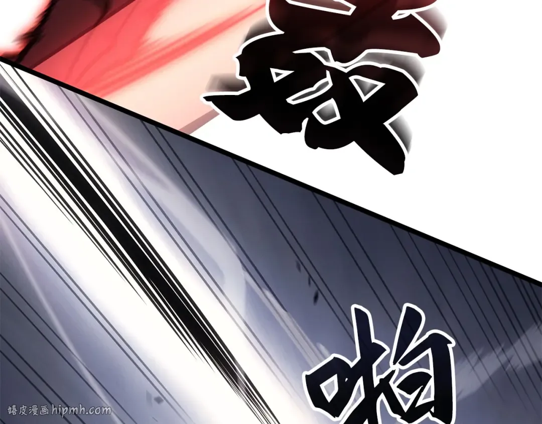 第35话 第128页