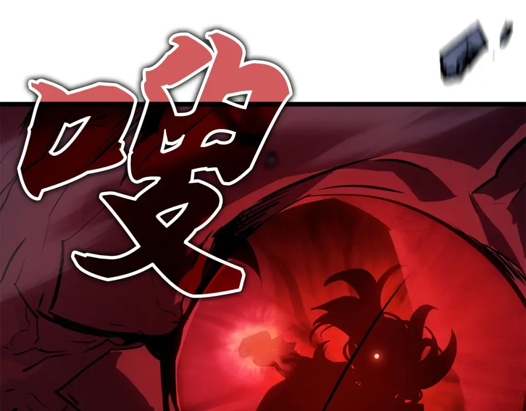 第35话 第137页