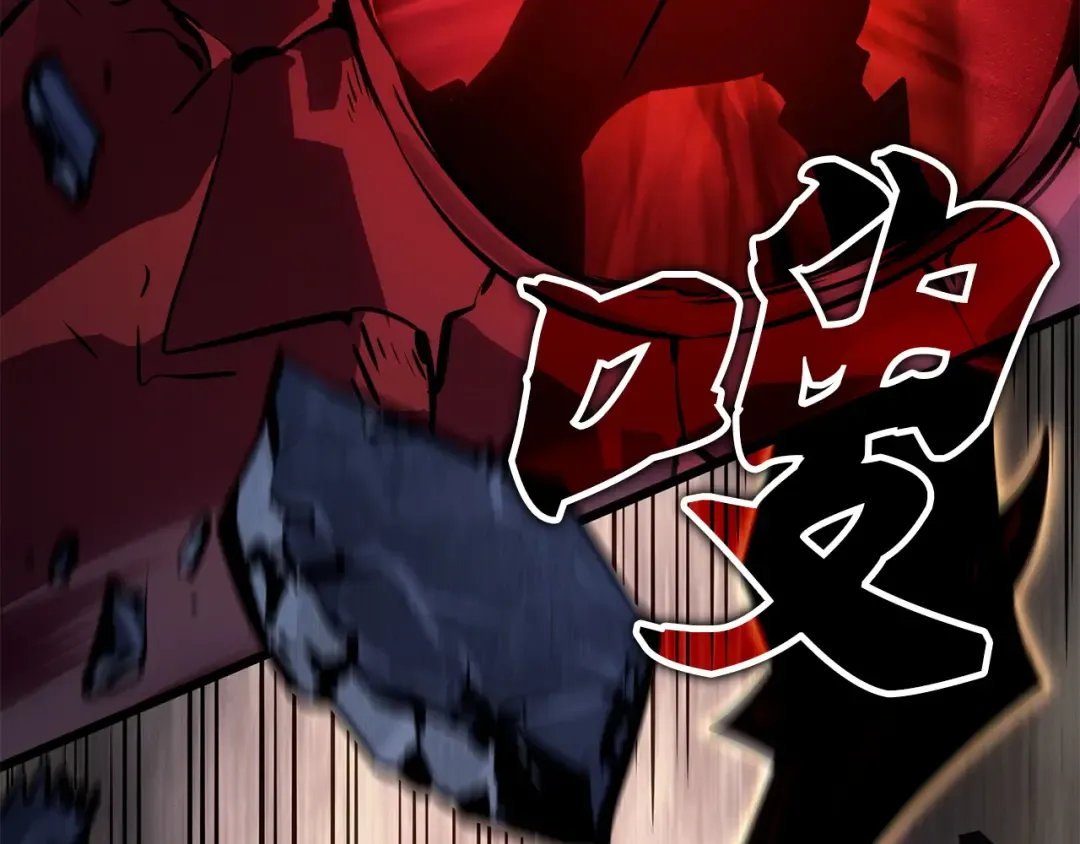第35话 第138页