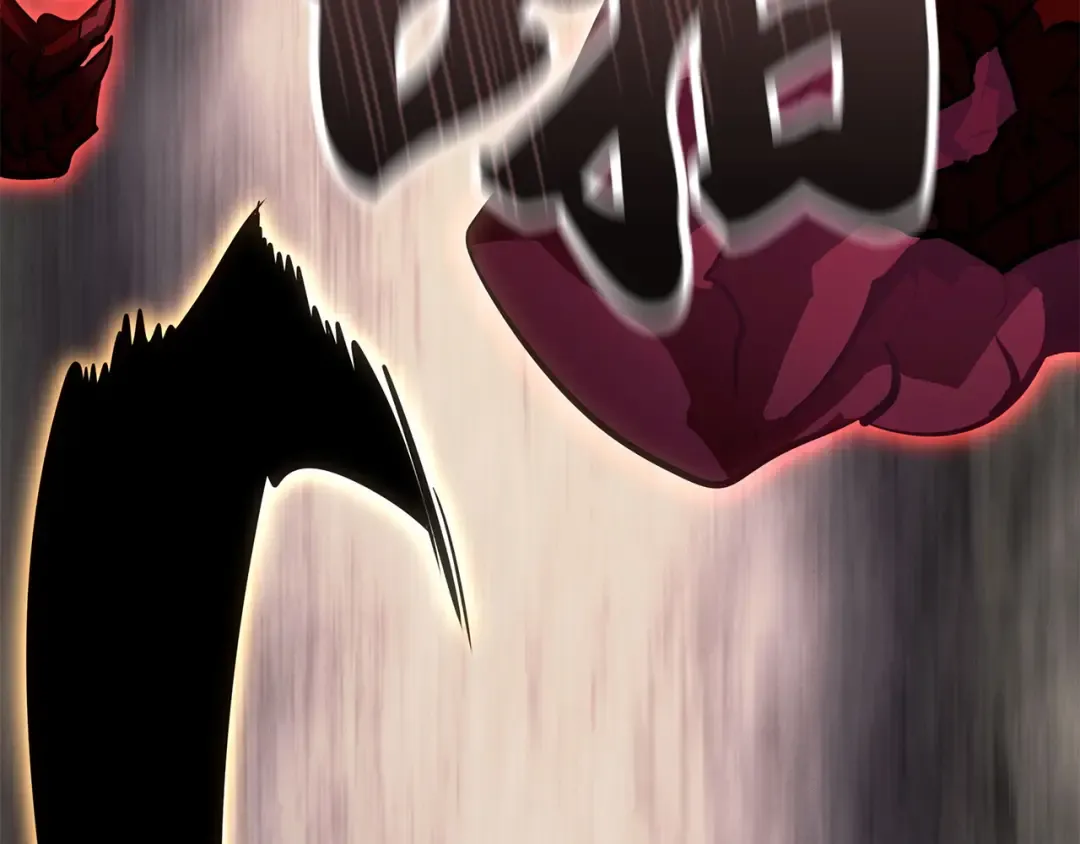 第35话 第142页