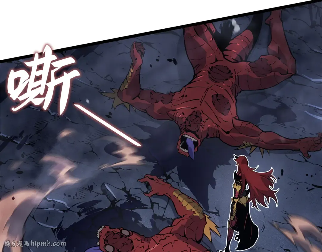 第35话 第152页