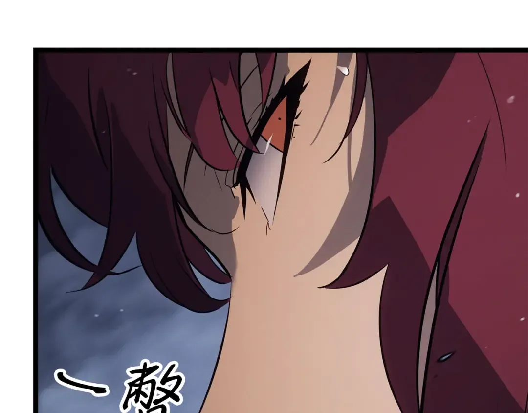 第35话 第155页