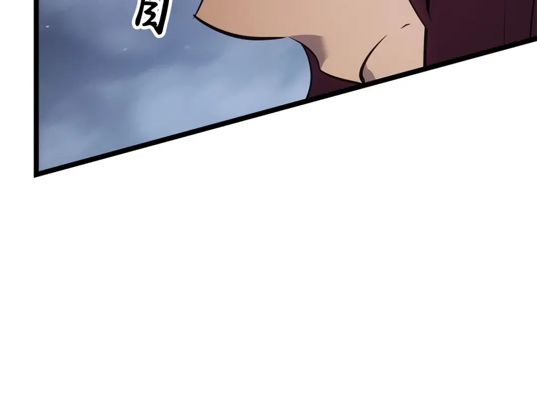 第35话 第156页