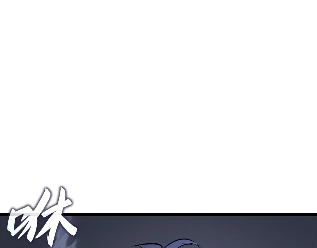 第35话 第171页