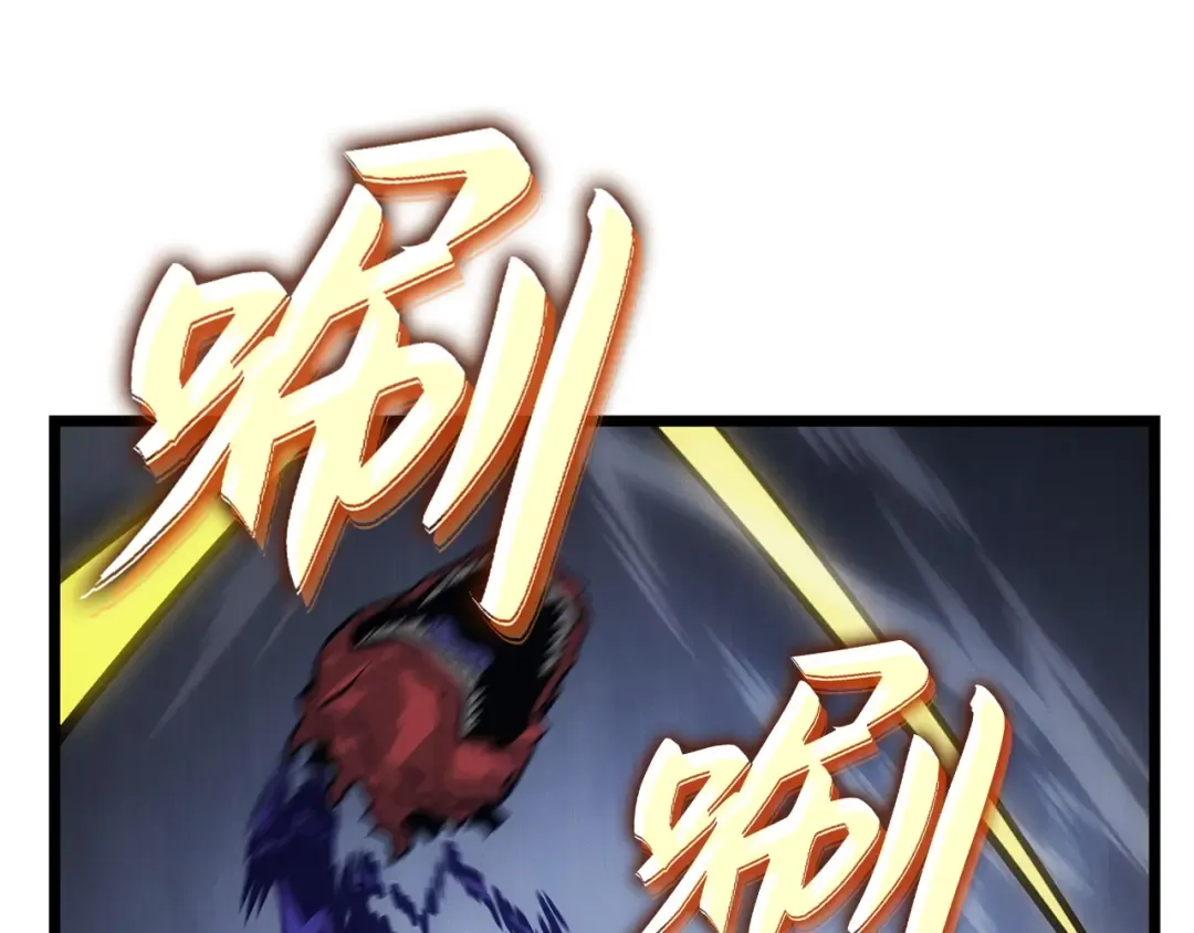 第35话 第186页