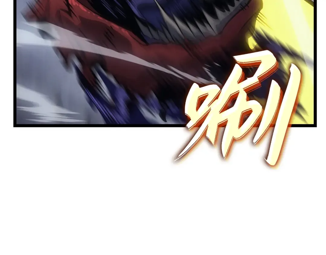第35话 第188页