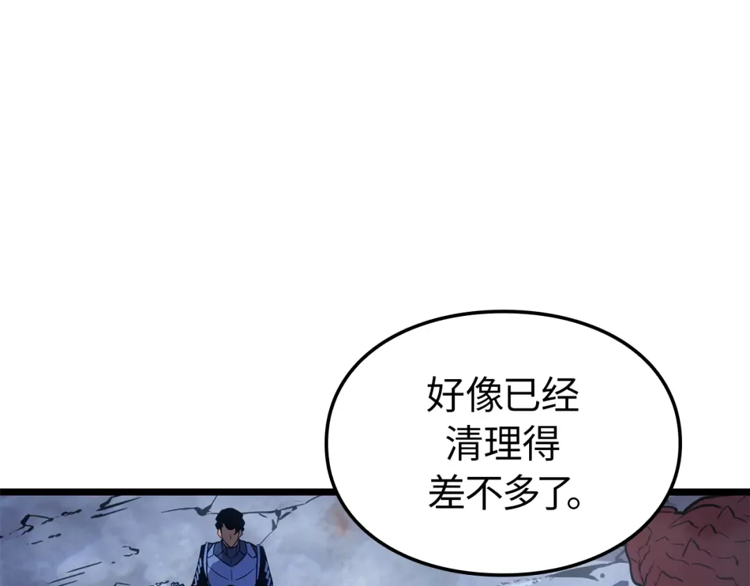 第35话 第198页