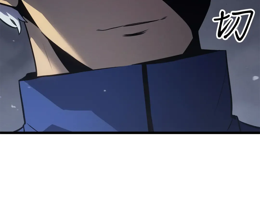 第35话 第233页
