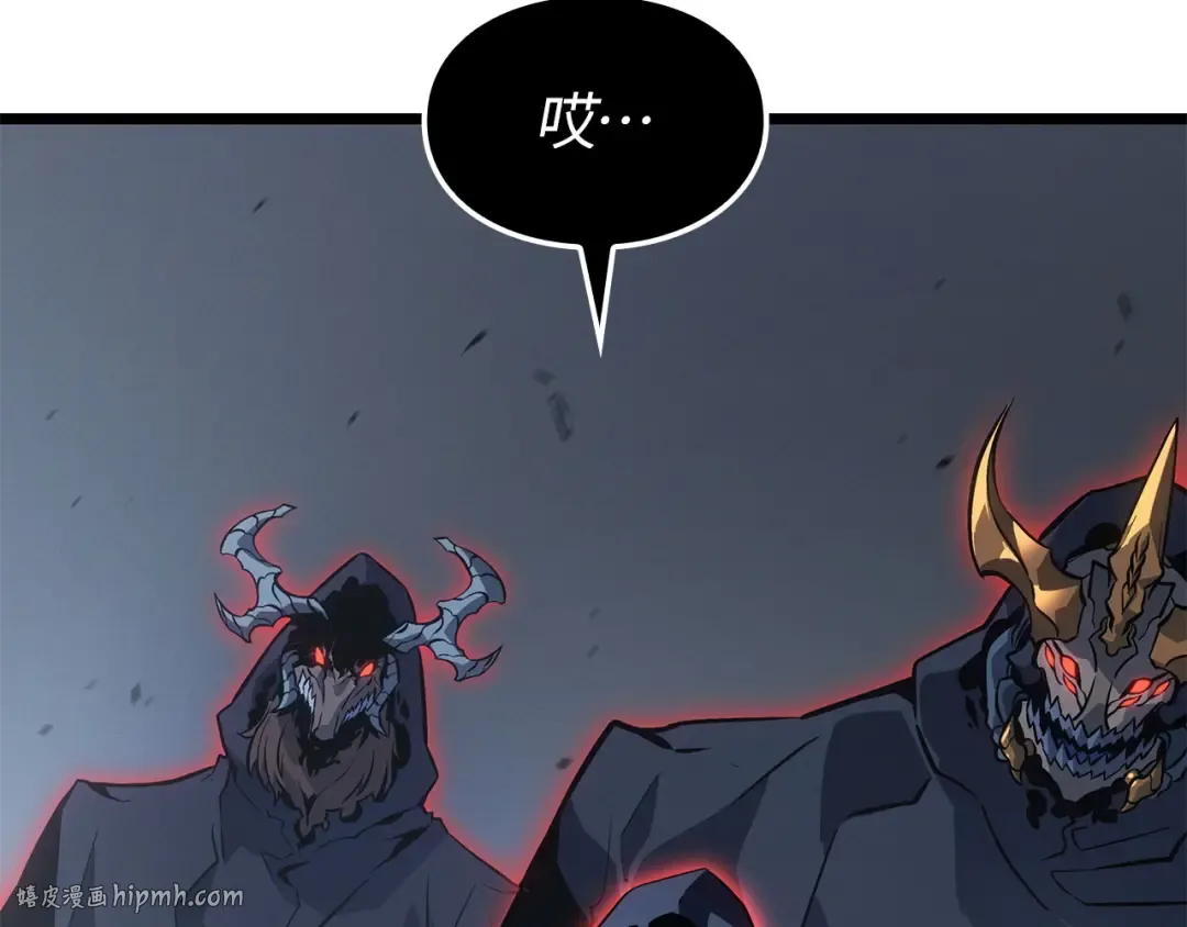 第35话 第240页