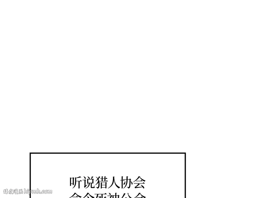 第36话 第40页