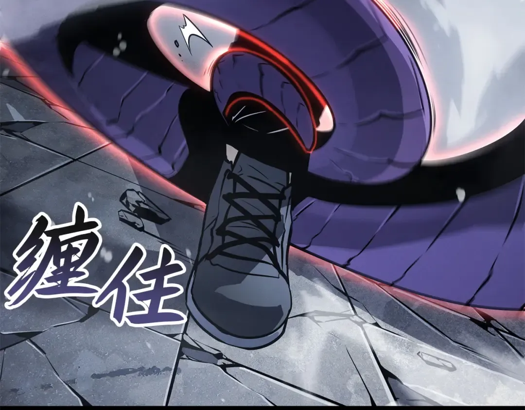第36话 第53页
