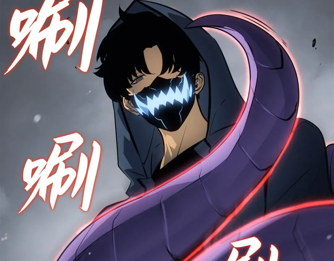 第36话 第60页