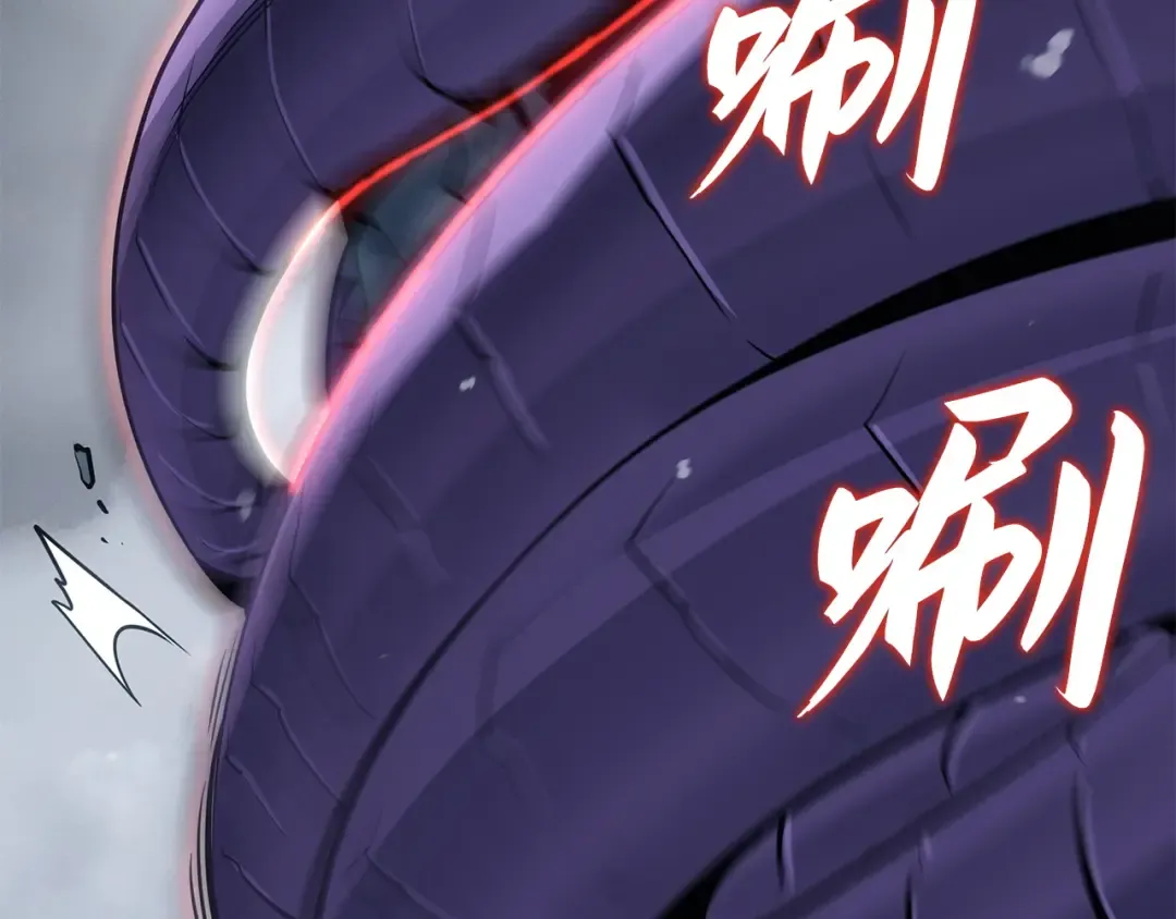 第36话 第61页