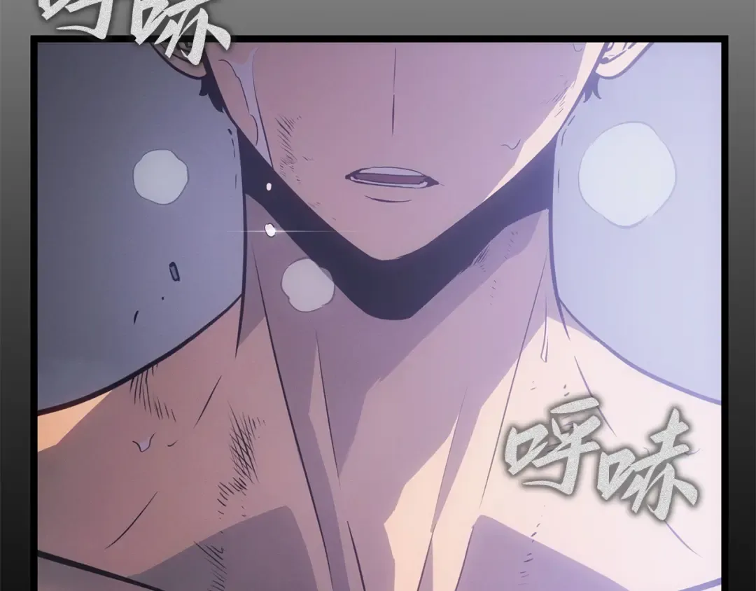 第36话 第66页