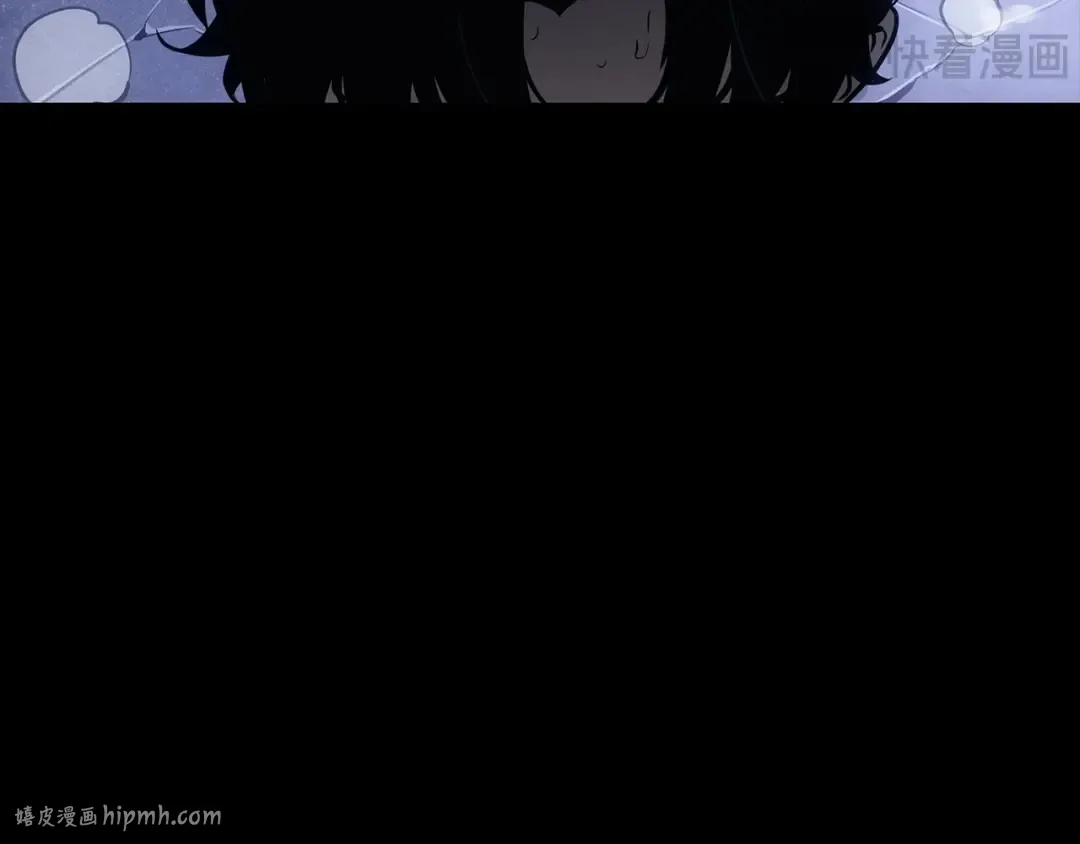 第36话 第72页