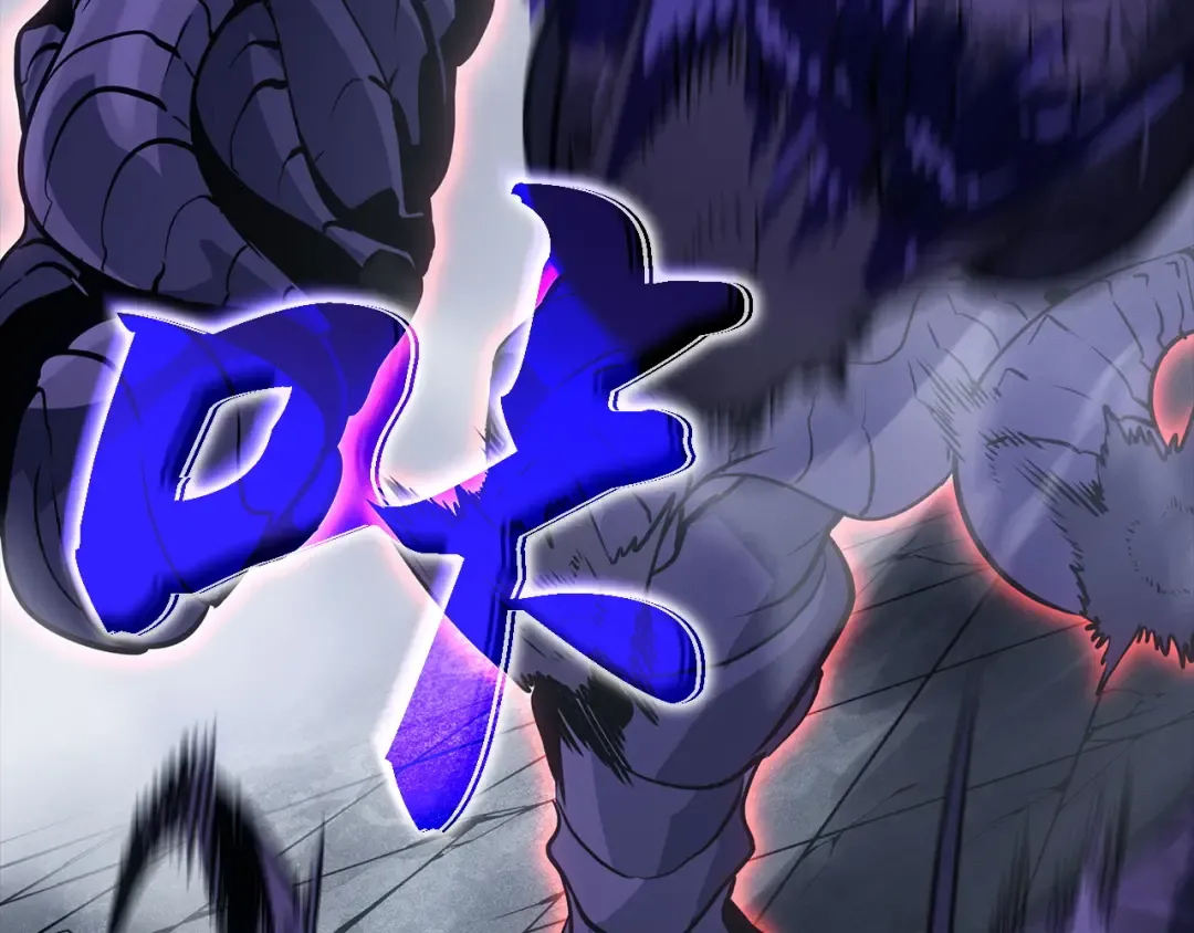 第36话 第97页