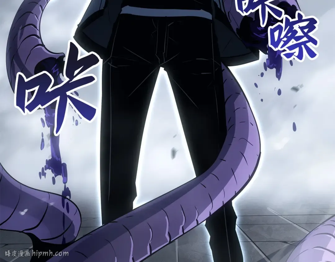 第36话 第104页