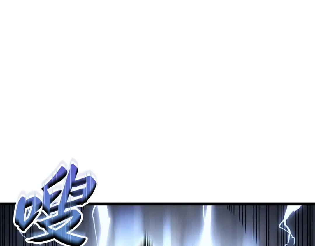 第36话 第109页