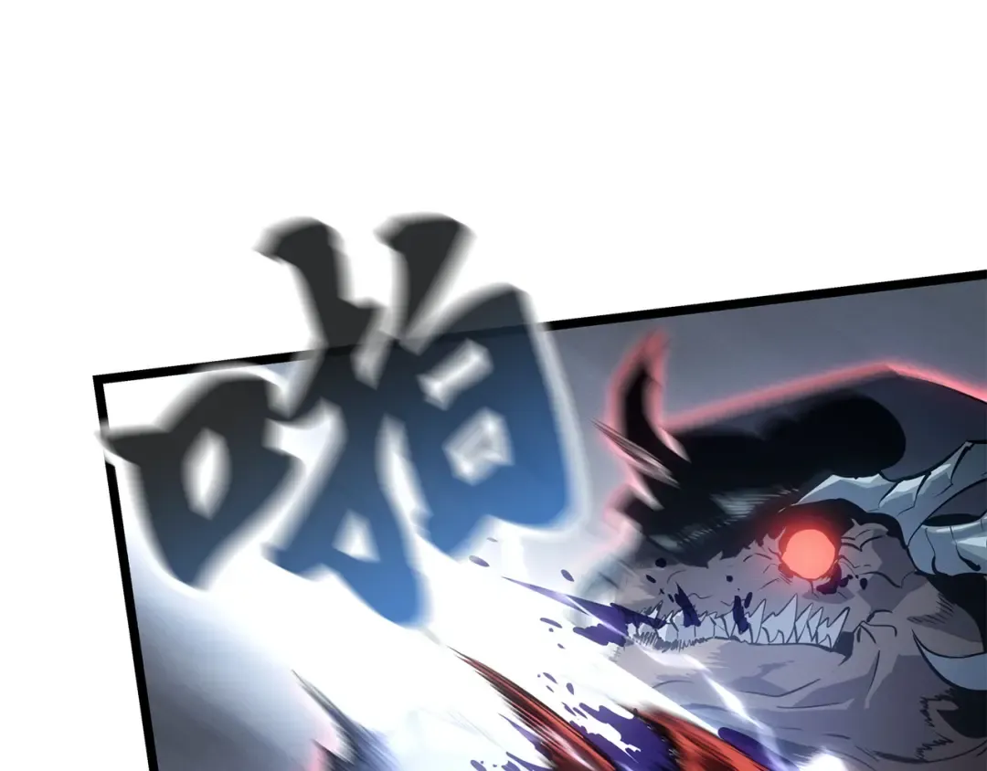 第36话 第111页