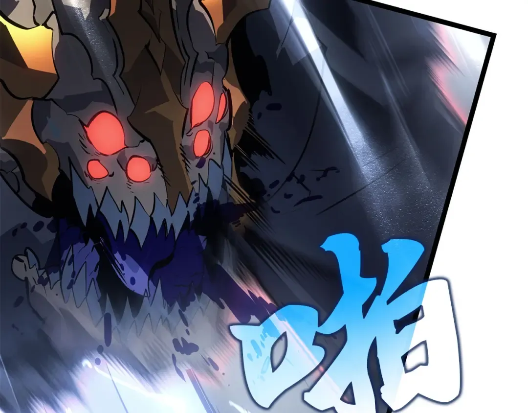第36话 第113页