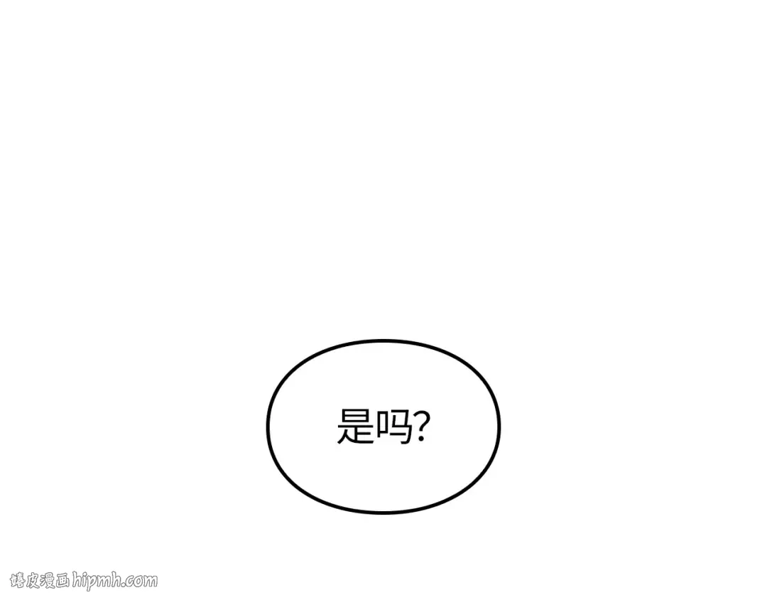 第36话 第128页