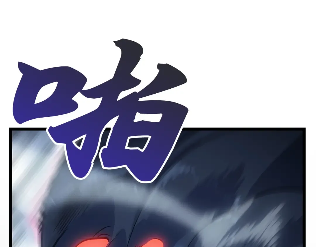 第36话 第129页