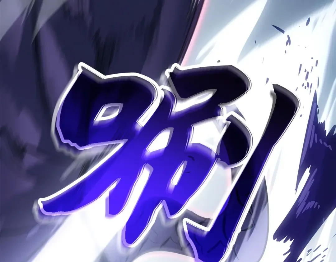 第36话 第132页