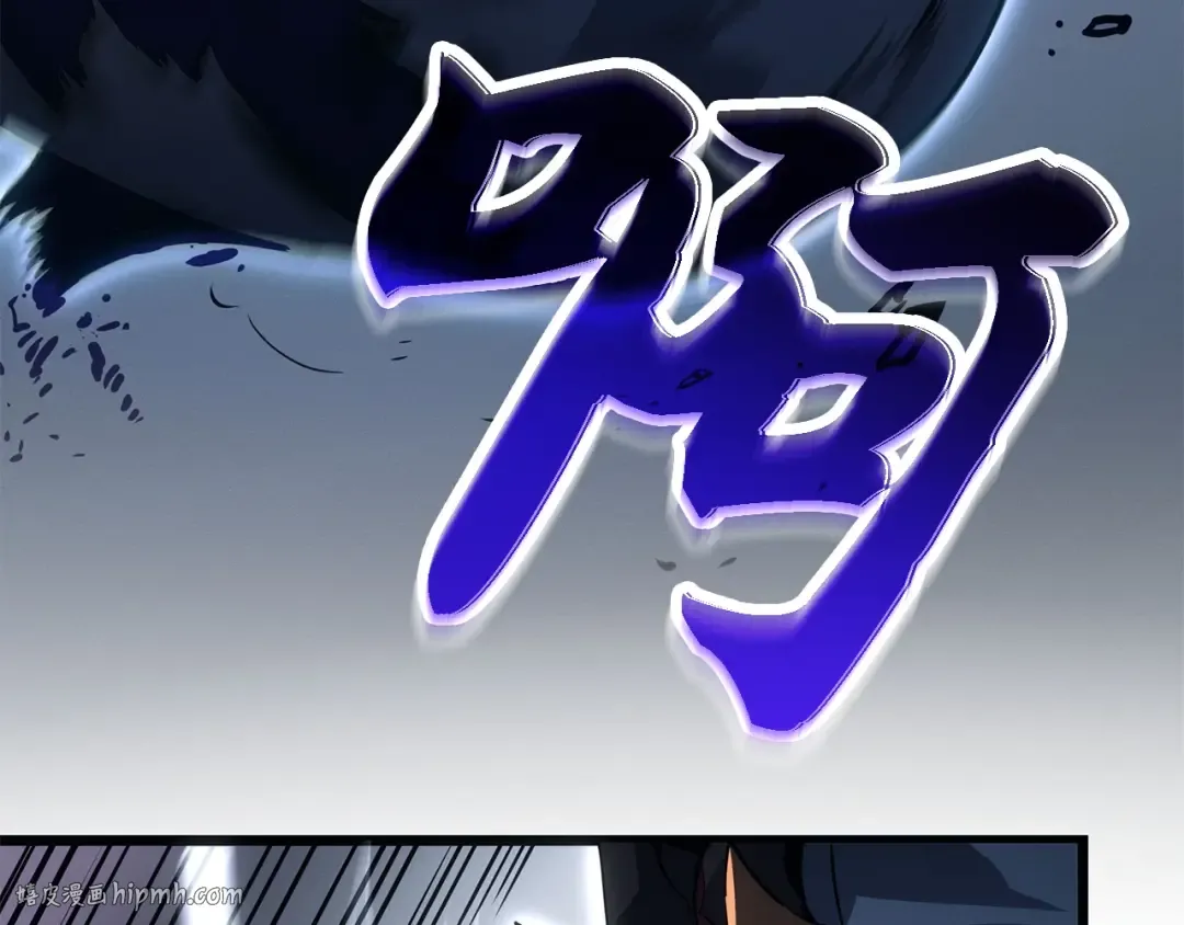 第36话 第136页
