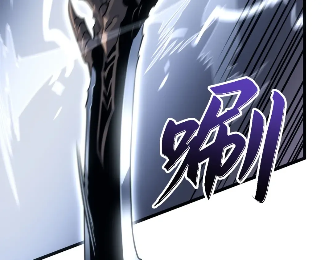 第36话 第138页