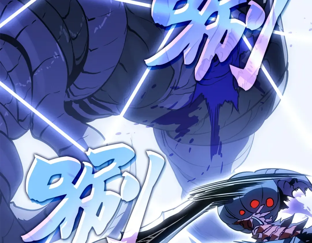 第36话 第143页