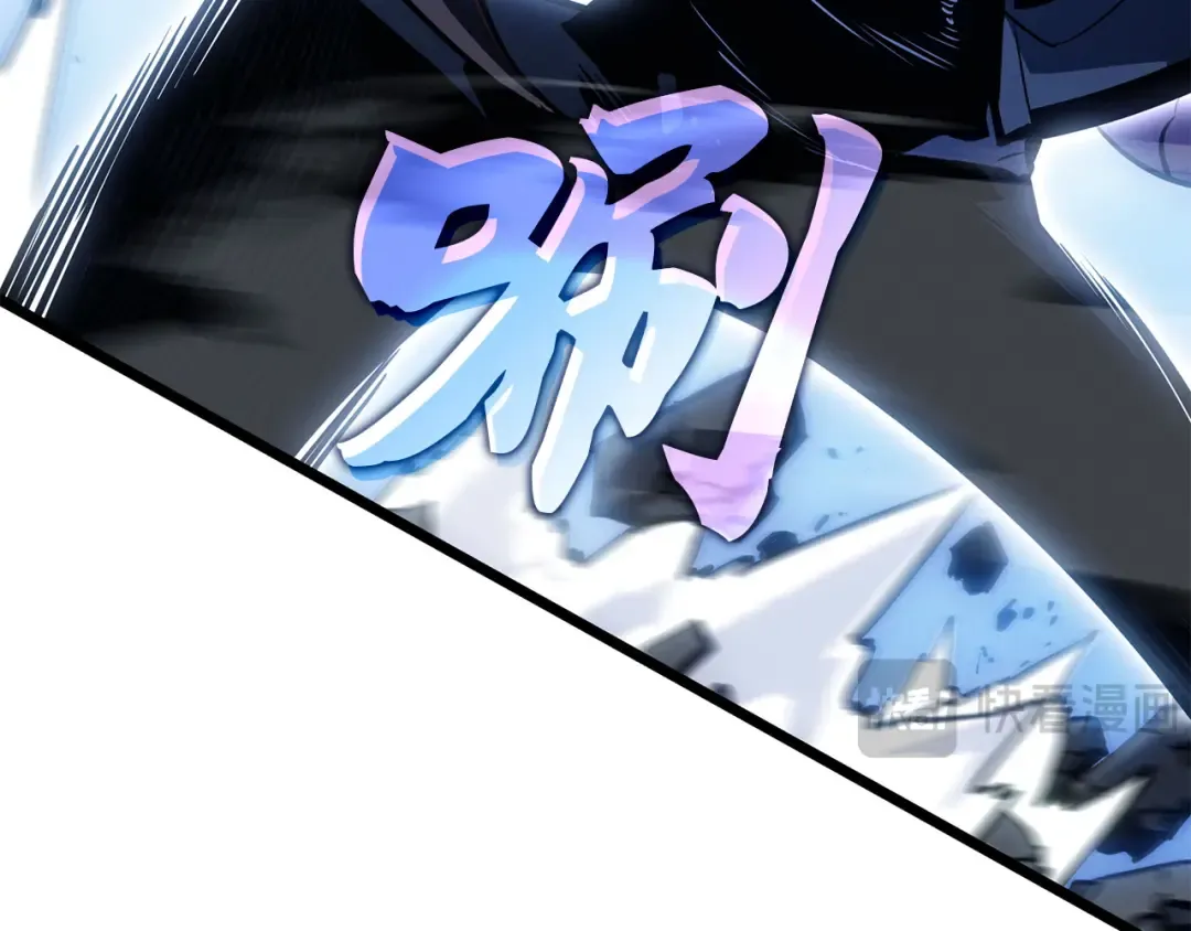 第36话 第145页