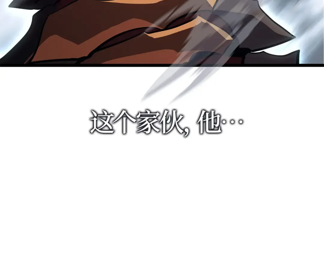 第36话 第149页