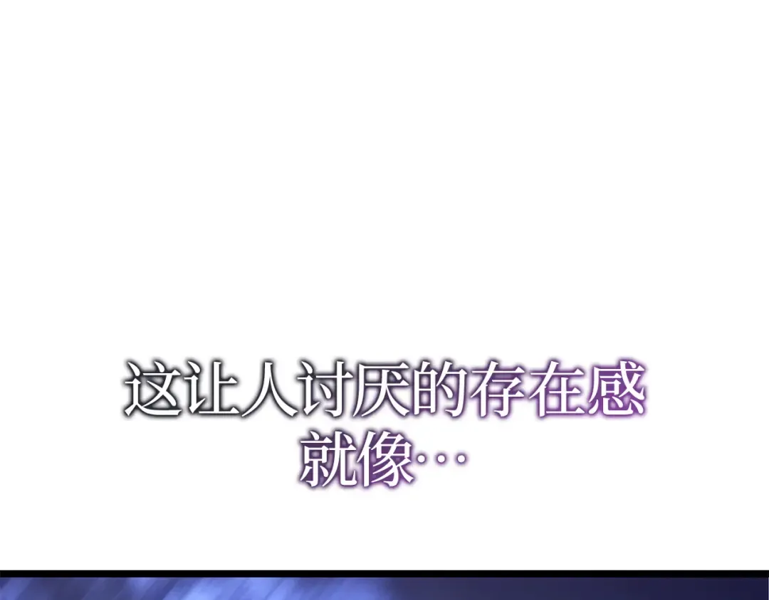 第36话 第150页