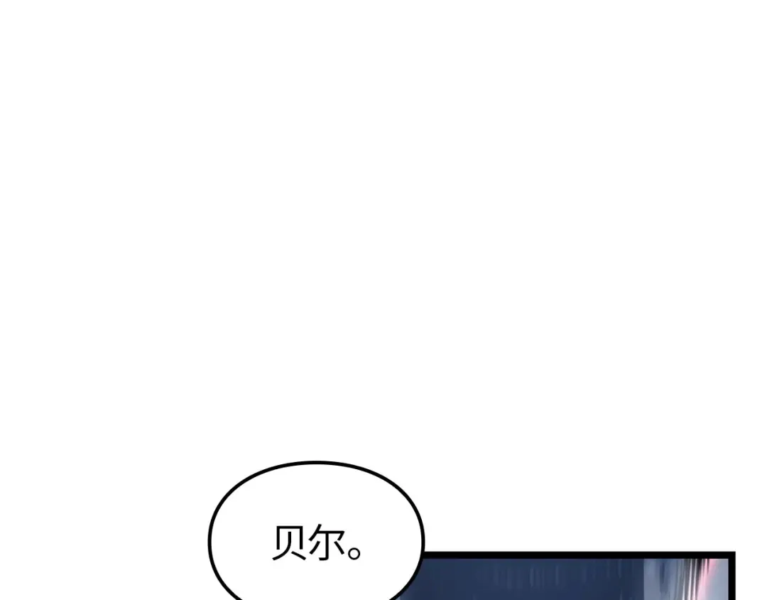 第36话 第155页
