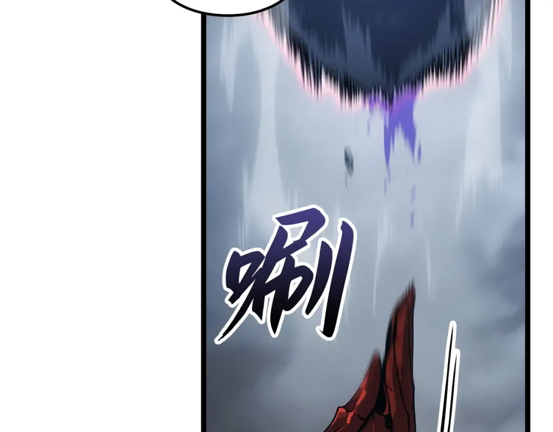 第36话 第156页