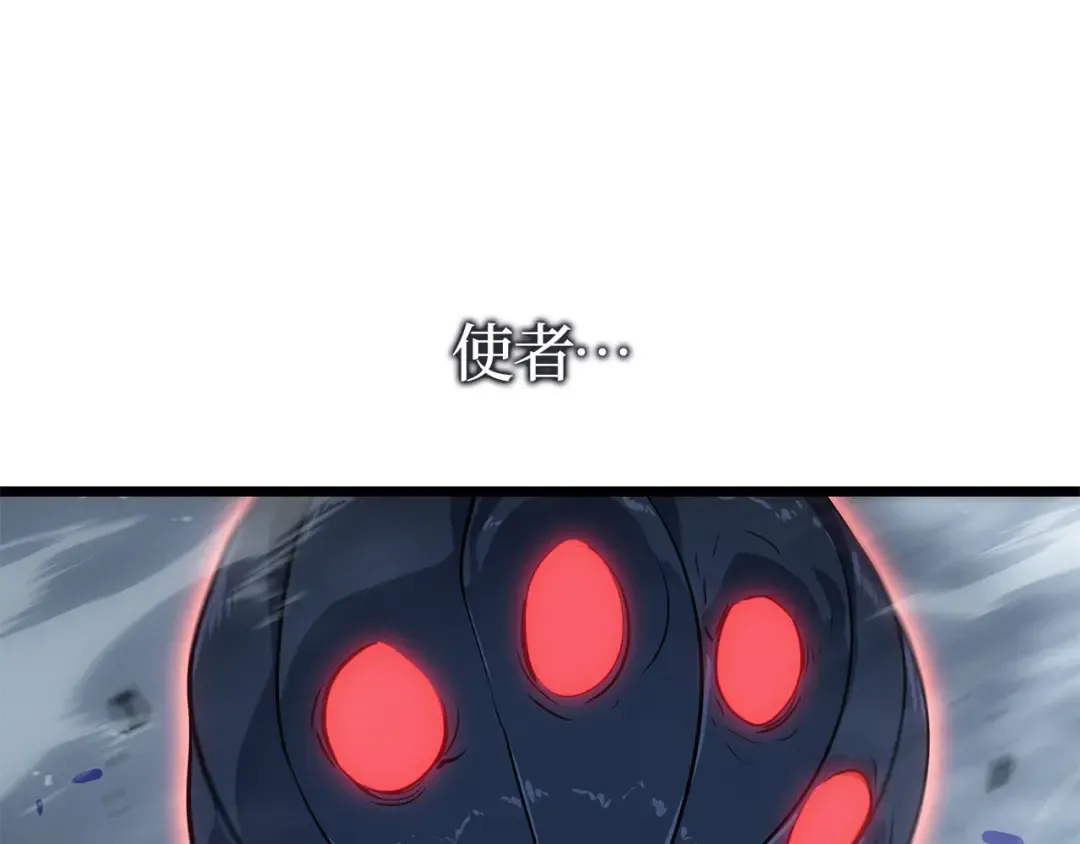 第36话 第158页