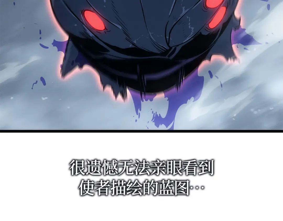 第36话 第159页