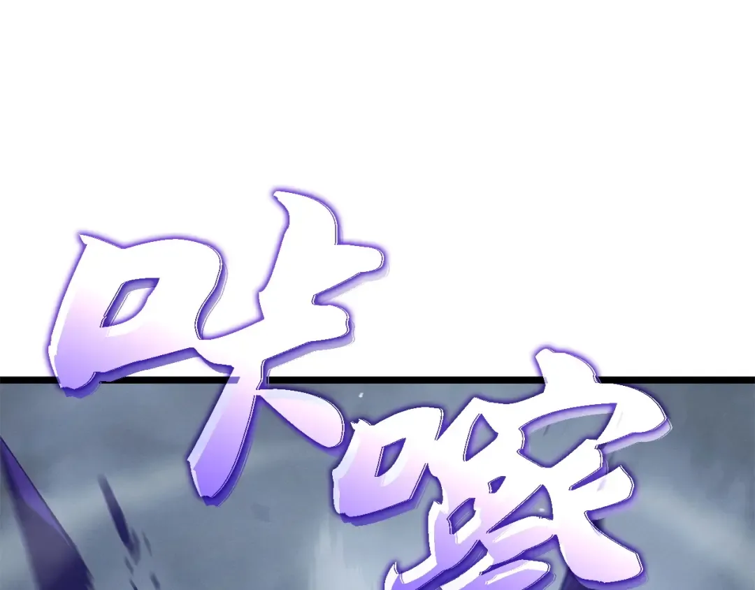 第36话 第165页