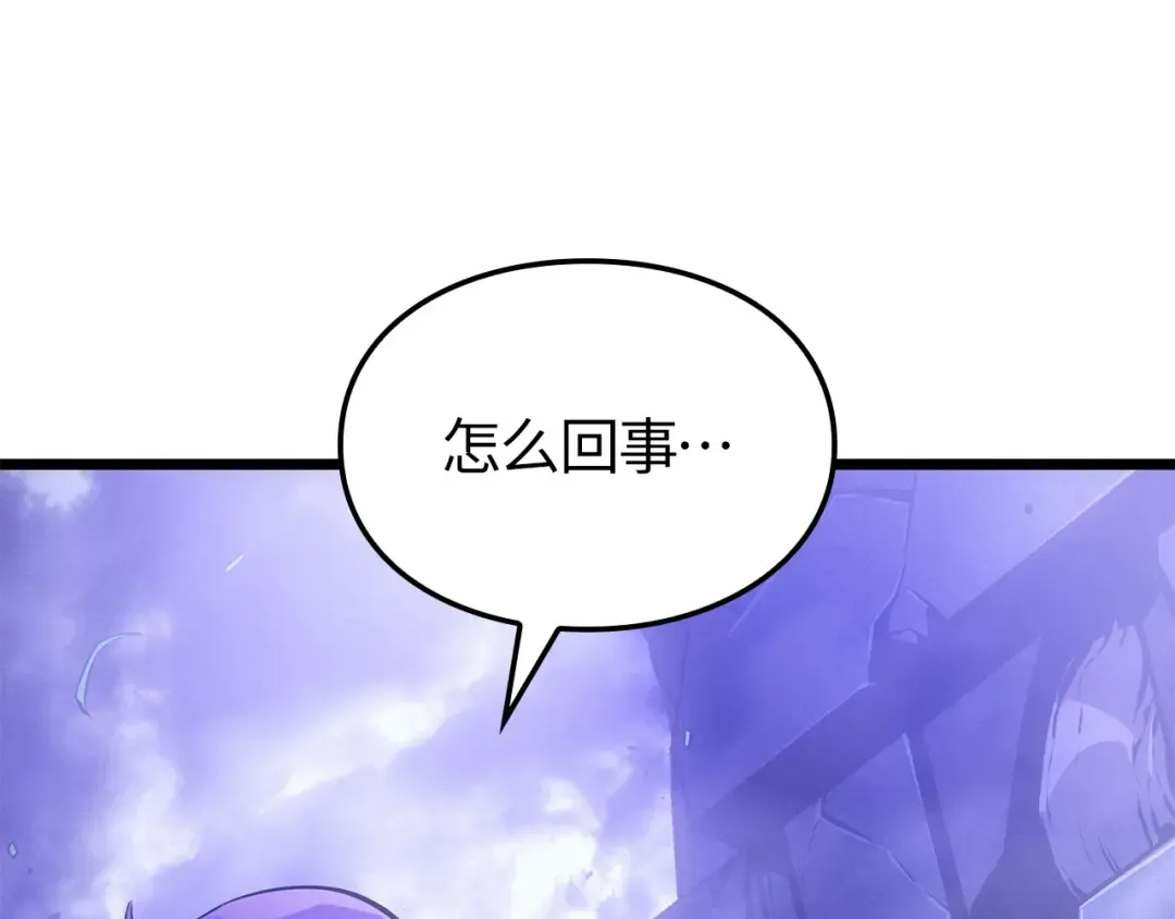 第36话 第169页
