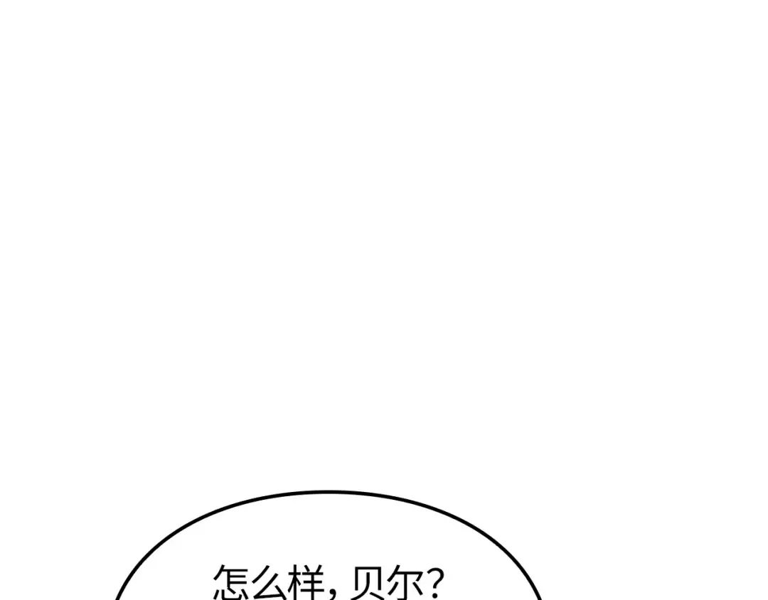第36话 第177页