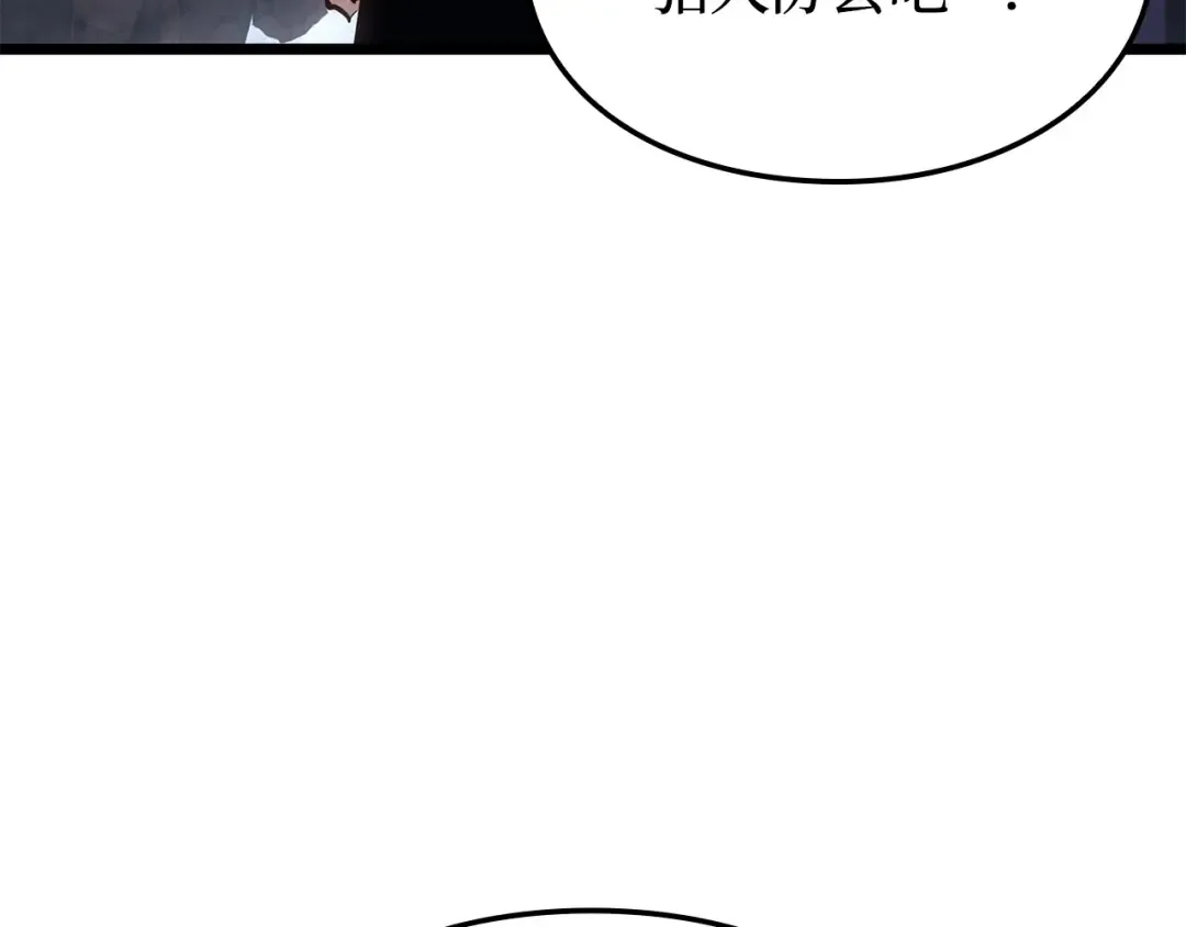 第36话 第198页