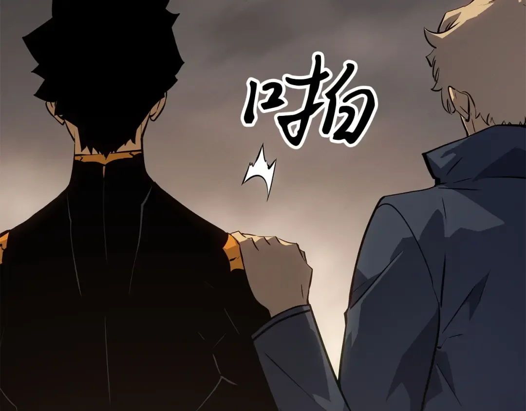 第36话 第273页