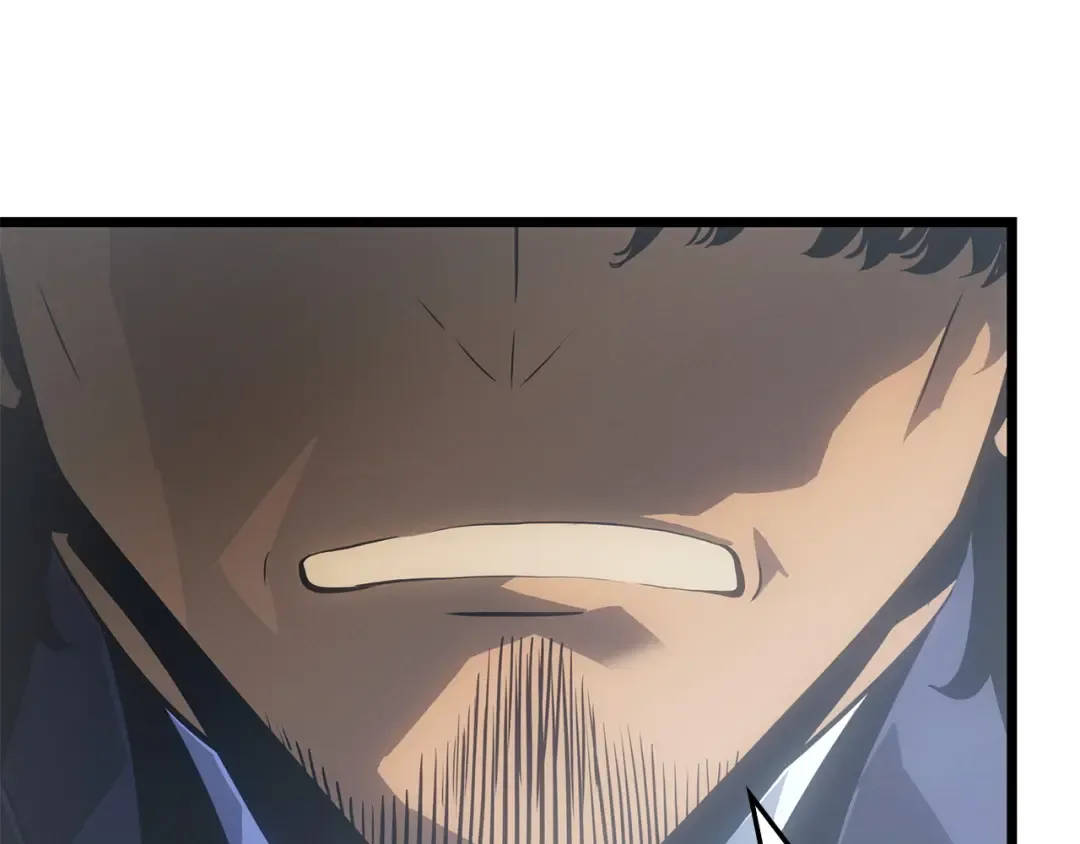 第37话 第33页