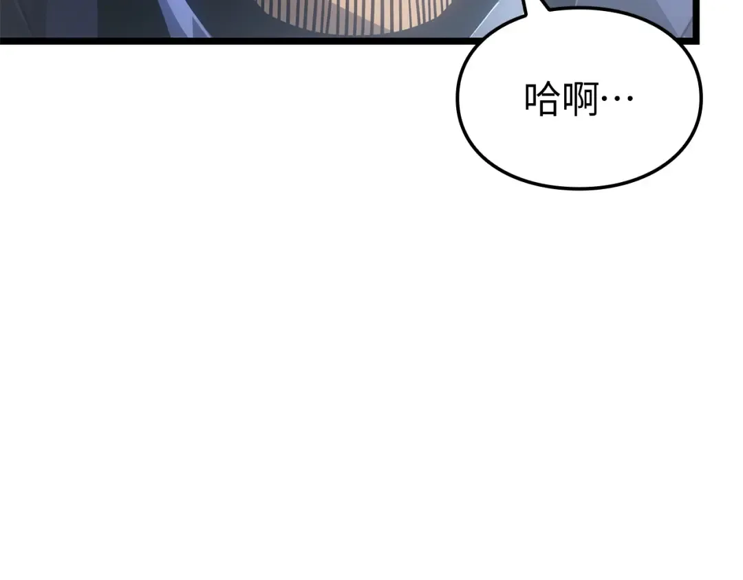 第37话 第34页